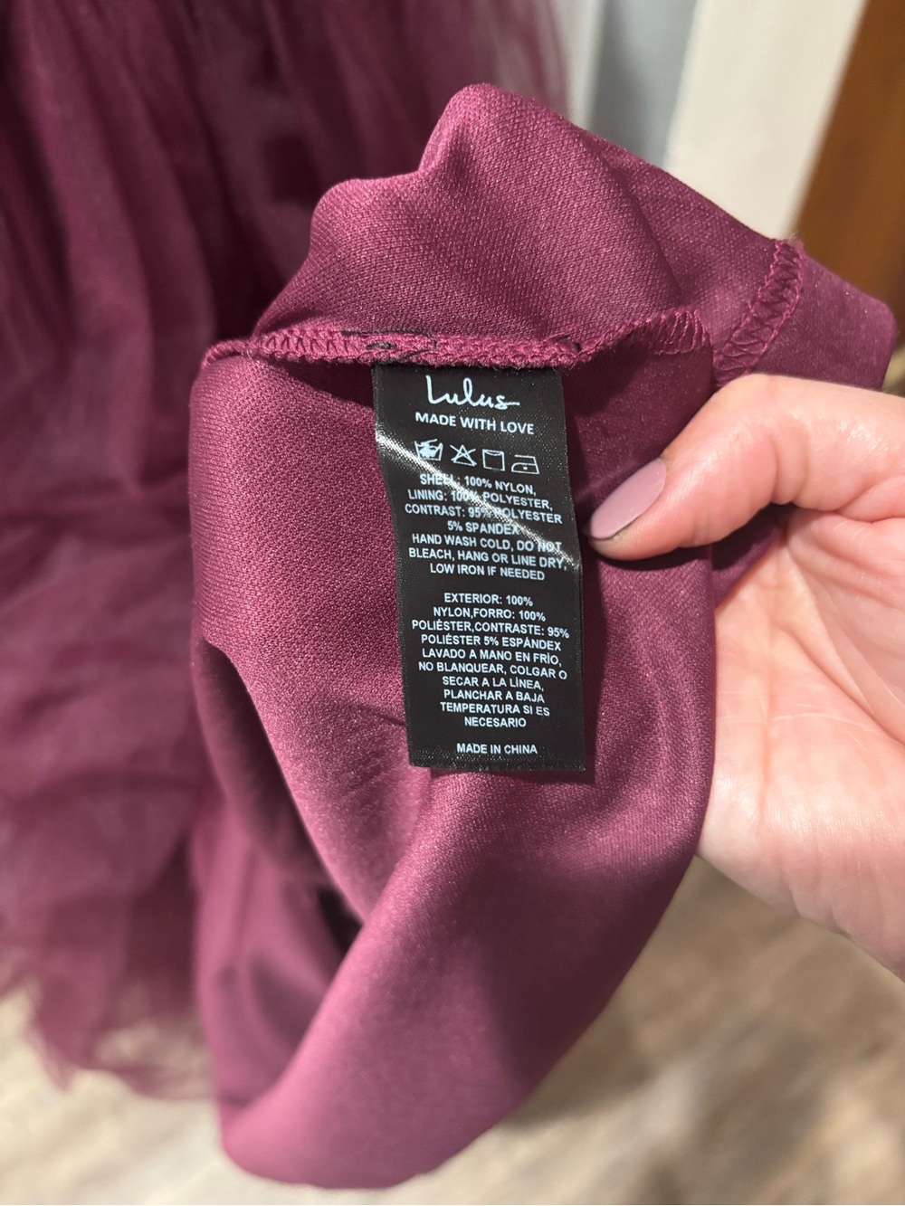 Lulus Unforgettably Poise Plum Red Tulle Corset Maxi Dress Small Prom Formal - Picture 3 of 8